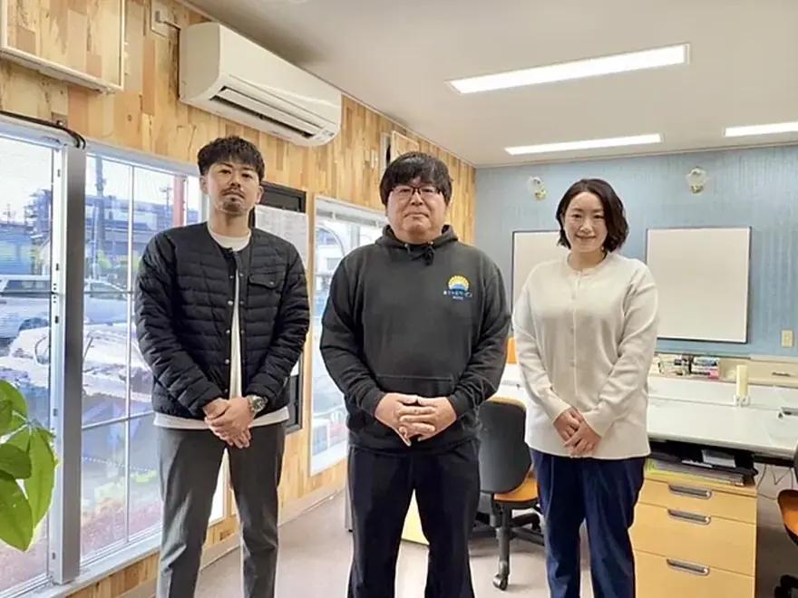 富士ヶ丘サービスの不動産部門のスタッフ